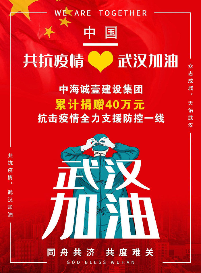 图片2.jpg 图片2.jpg