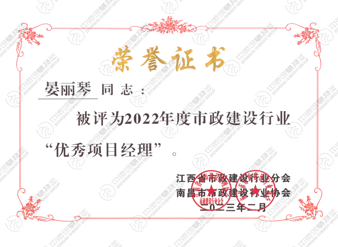 1678064950.jpg 002.jpg